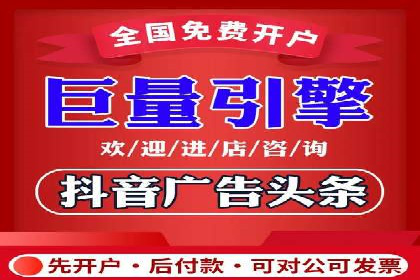 搜索引擎营销（SEM）的运营技巧与实际案例